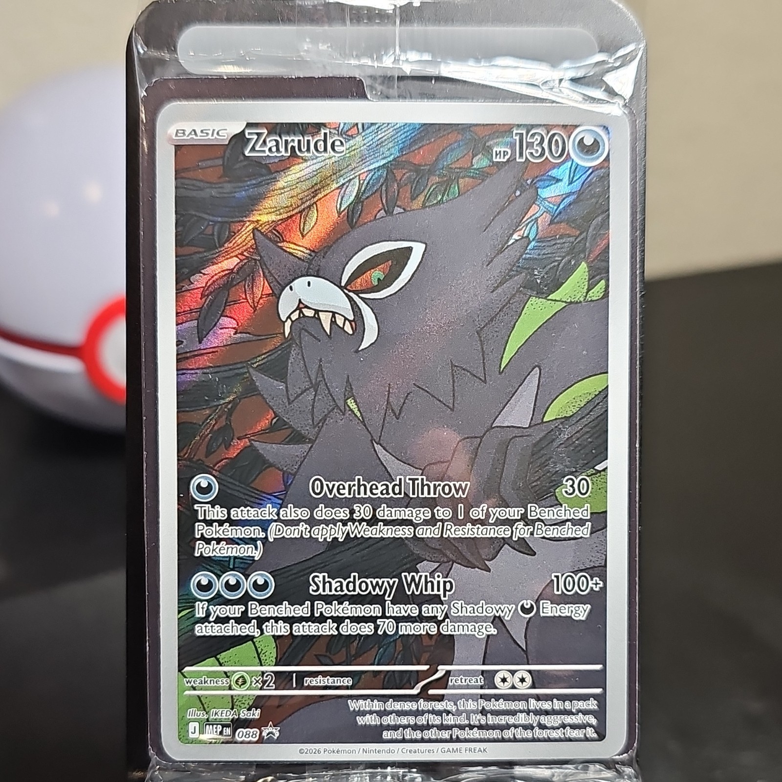 Zarude 088 Mega Evolution Darkness Holo Rare SEALED PROMO!