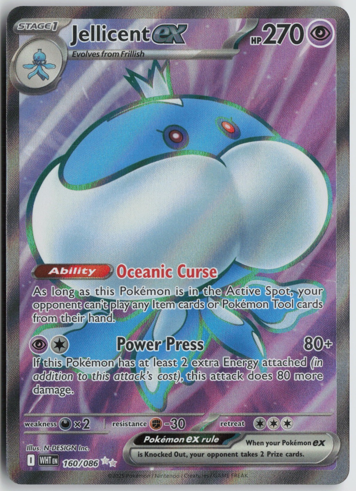 Jellicent ex Ultra Rare Holo SV: White Flare 160/086 NM N-DESIGN Inc
