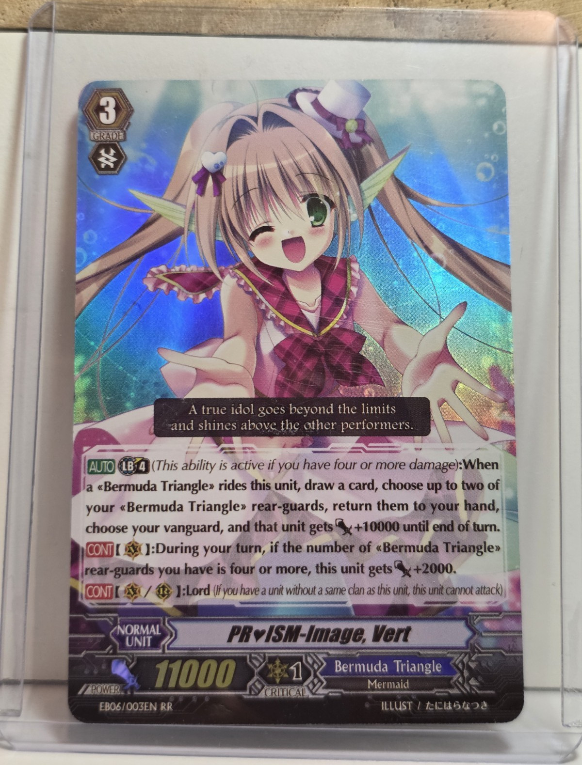 PRISM-Image, Vert EB06/003EN RR Holo Vanguard