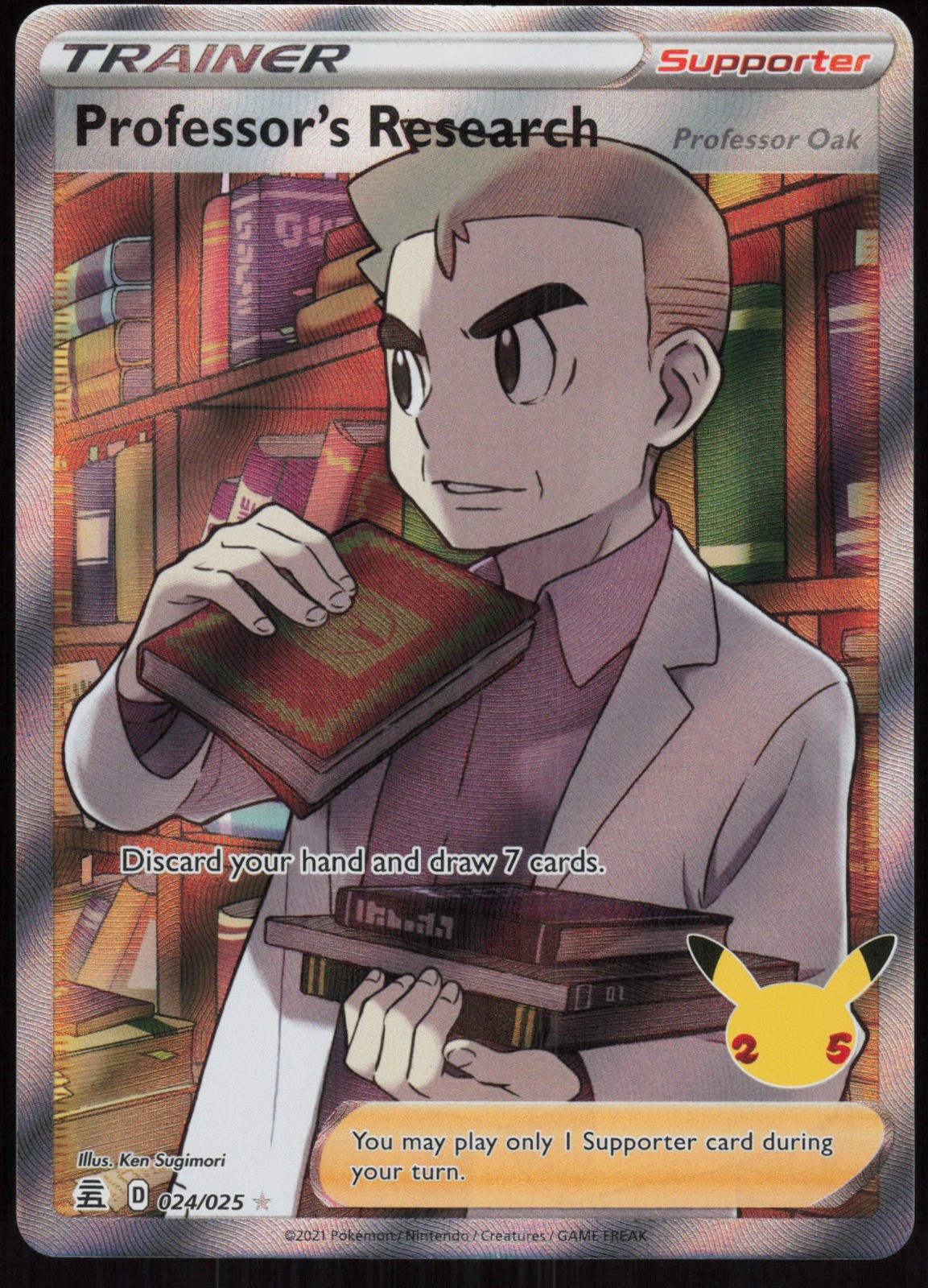 Professor’s Research [Professor Oak] (Full Art) Ultra Rare Celebrations 024/025