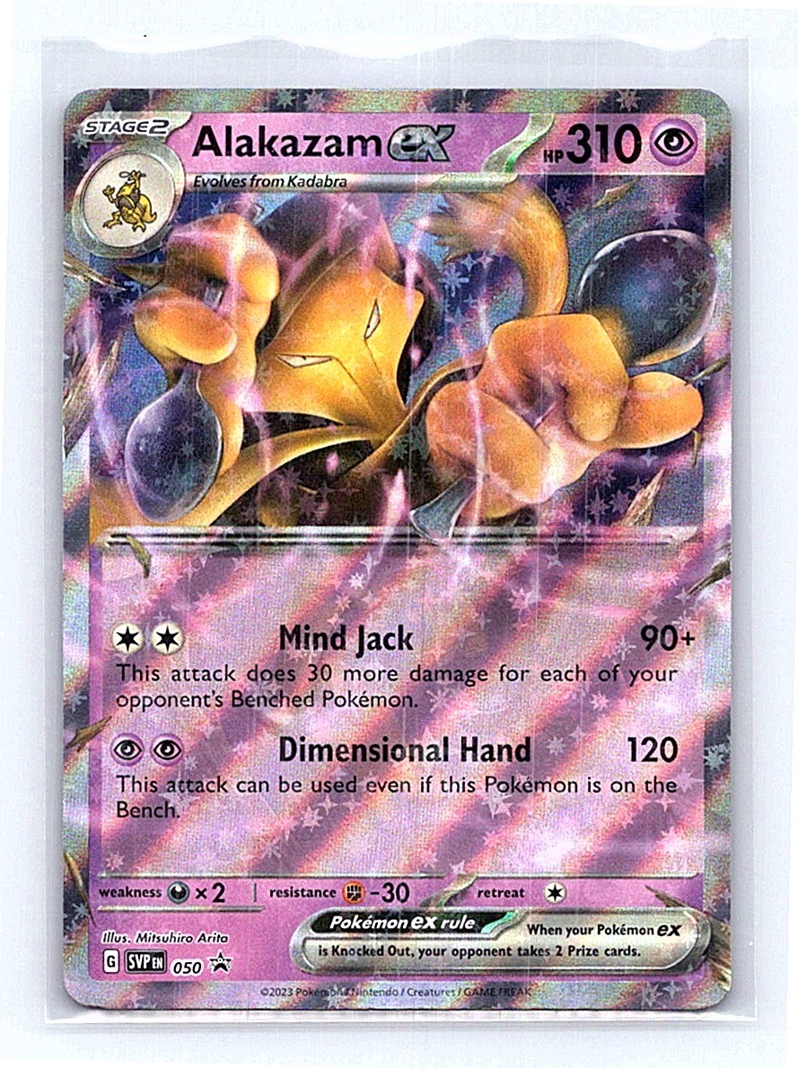 Alakazam ex Holo 050 SV: Scarlet & Violet Promo Cards Promo NM