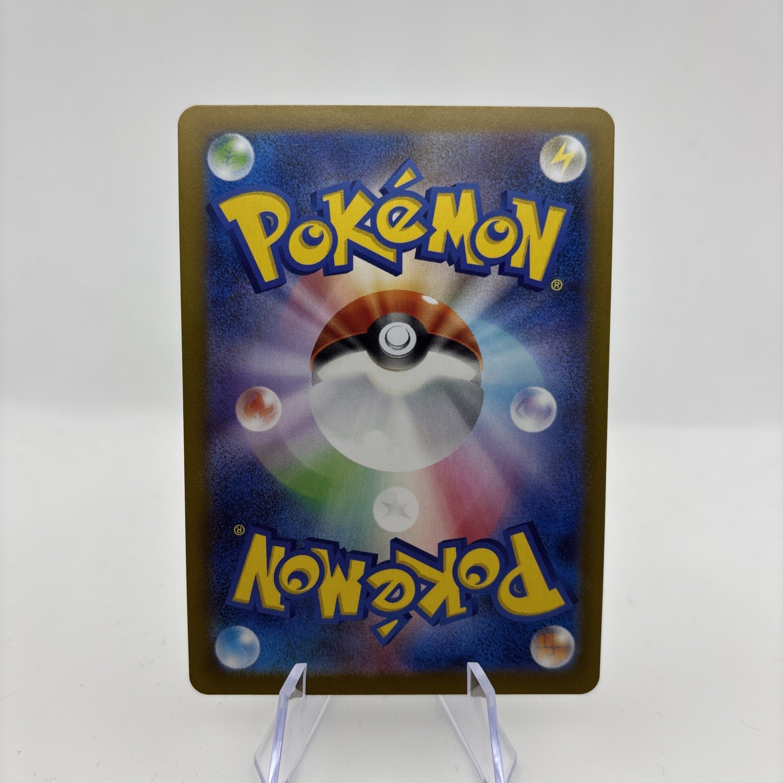 Drapion [AR] 090/080 M3 Nihil Zero Pokemon Card Japanese