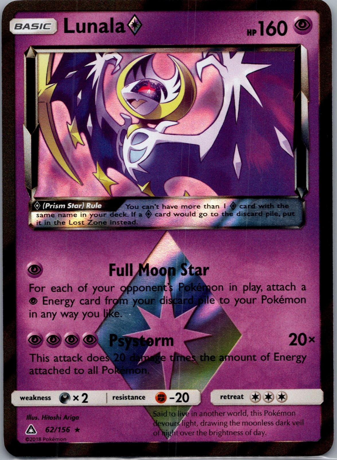 Lunala ◇ 62/156 Ultra Prism Pokemon TCG Holo Prism Star Rare NM