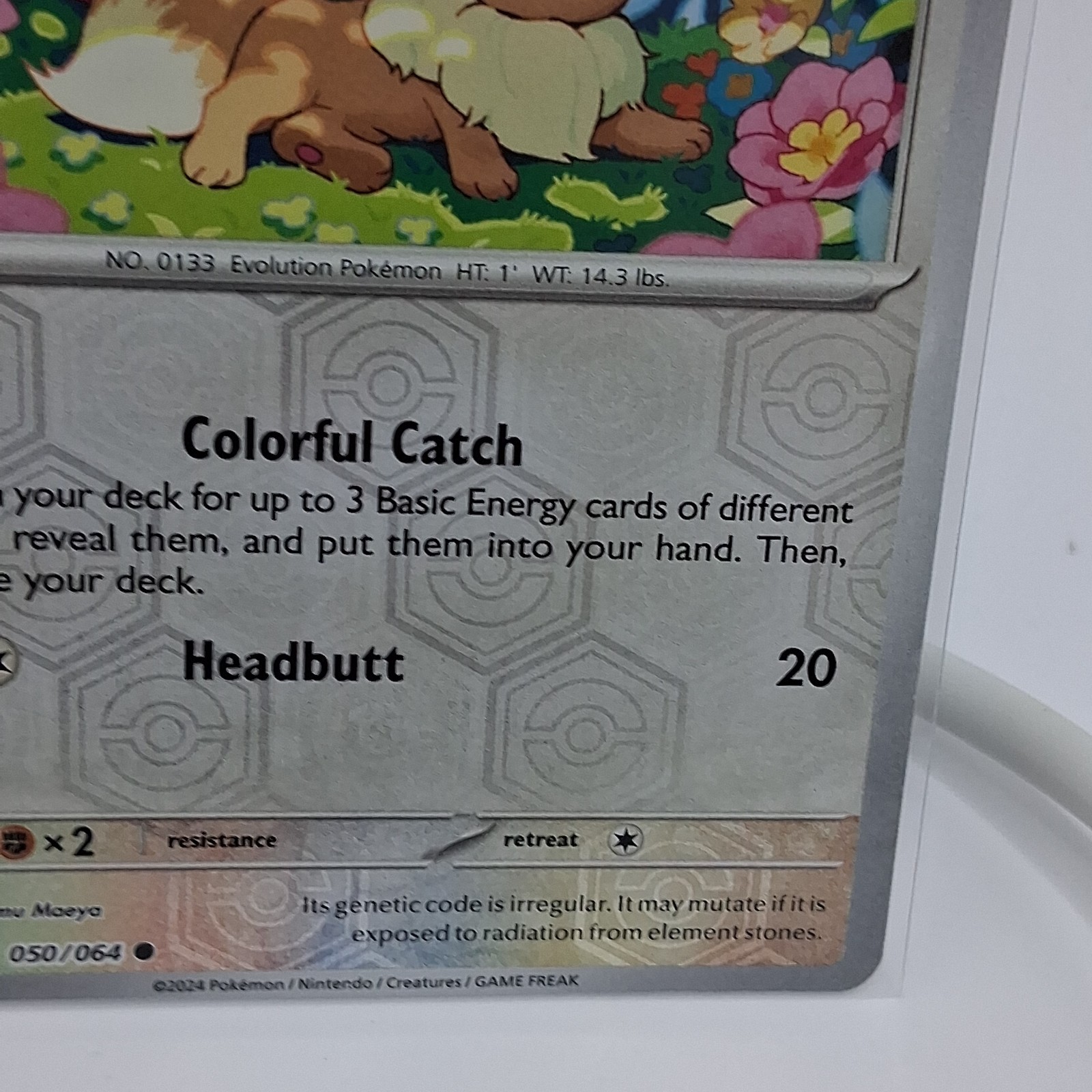 Eevee 050/064 Sv: Shrouded Fable Reverse Holo
