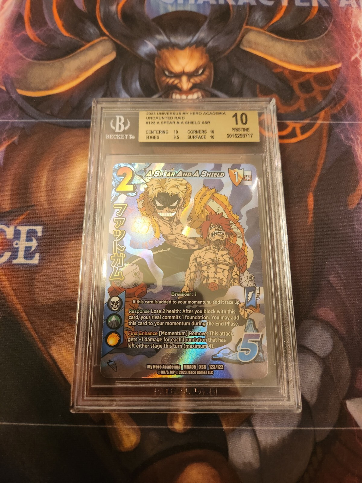 A Spear And A Shield XSR My Hero Academia Undaunted Raid BGS 10