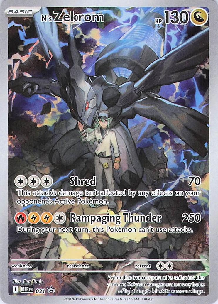 N’s Zekrom – Artist Bun Toujo Holo 2025 ME: Mega Evolution Promo 031 NM