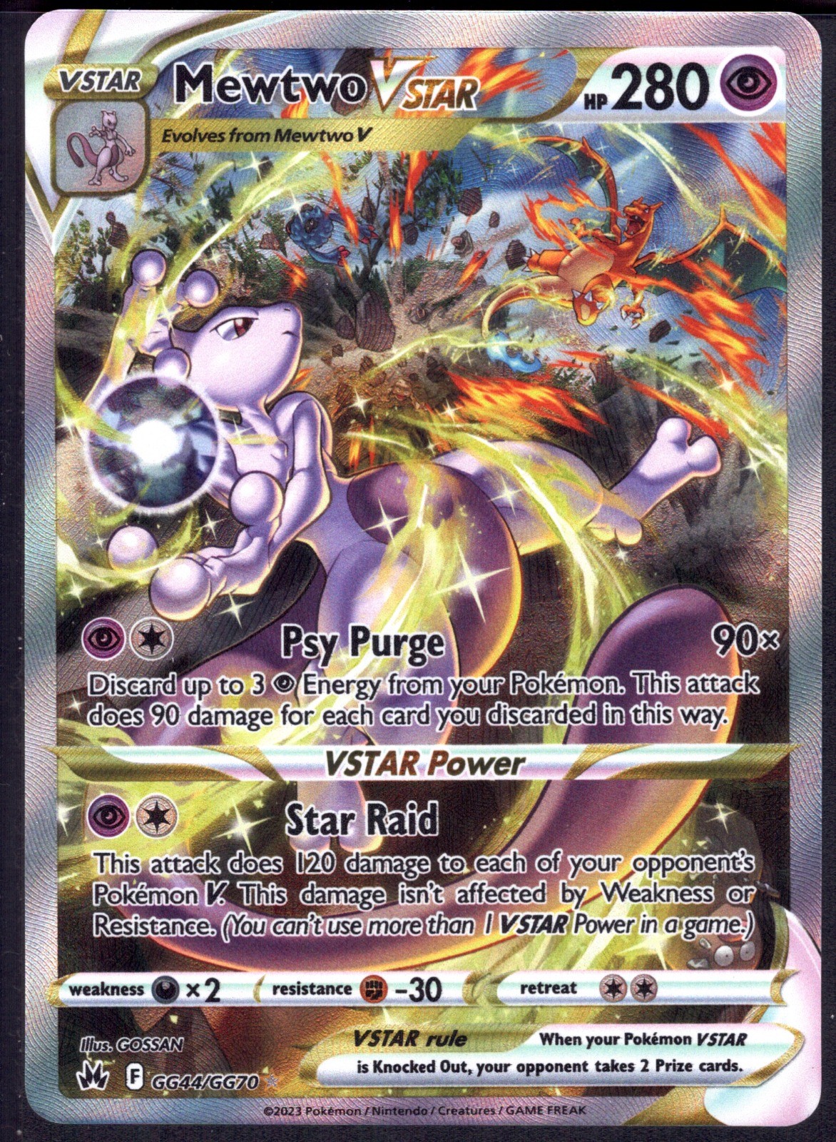 Mewtwo VSTAR GG44/GG70 Ultra Rare SWSH: Crown Zenith: Galarian Gallery NM
