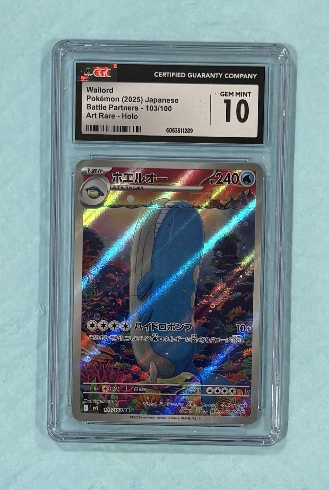 Pokémon TCG Wailord Holo Card Battle Partners 103/100 Japanese Edition CGC 10