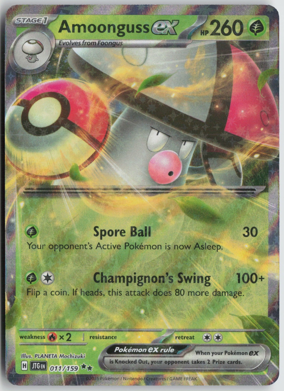 Amoonguss ex Double Rare Holo SV09 Journey Together 011/159 NM PLANETA Mochizuki