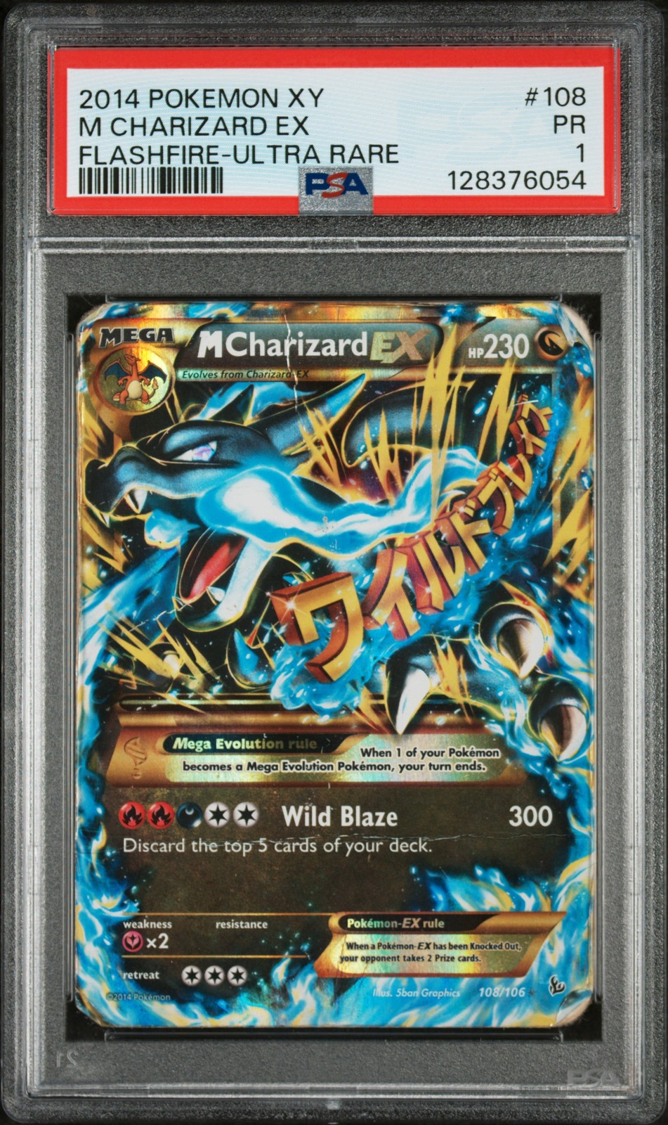 M Charizard EX 108/106 Ultra Rare Flashfire Pokemon PSA 1