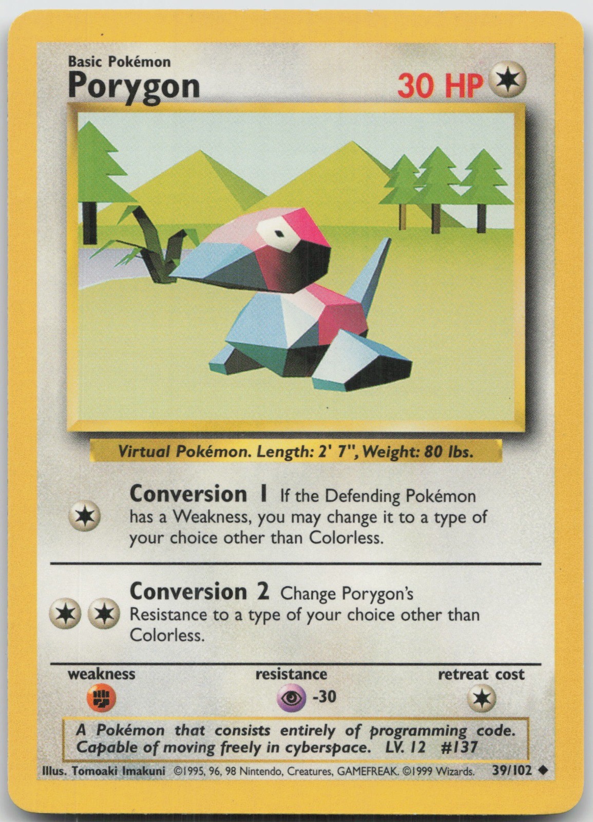 Porygon Uncommon Base Set 039/102 LP Tomoaki Imakuni