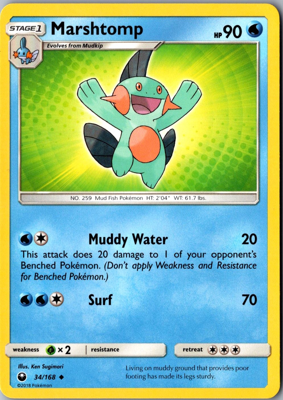 Marshtomp 34/168 Uncommon Celestial Storm Lightly Played Pokemon Card Starter