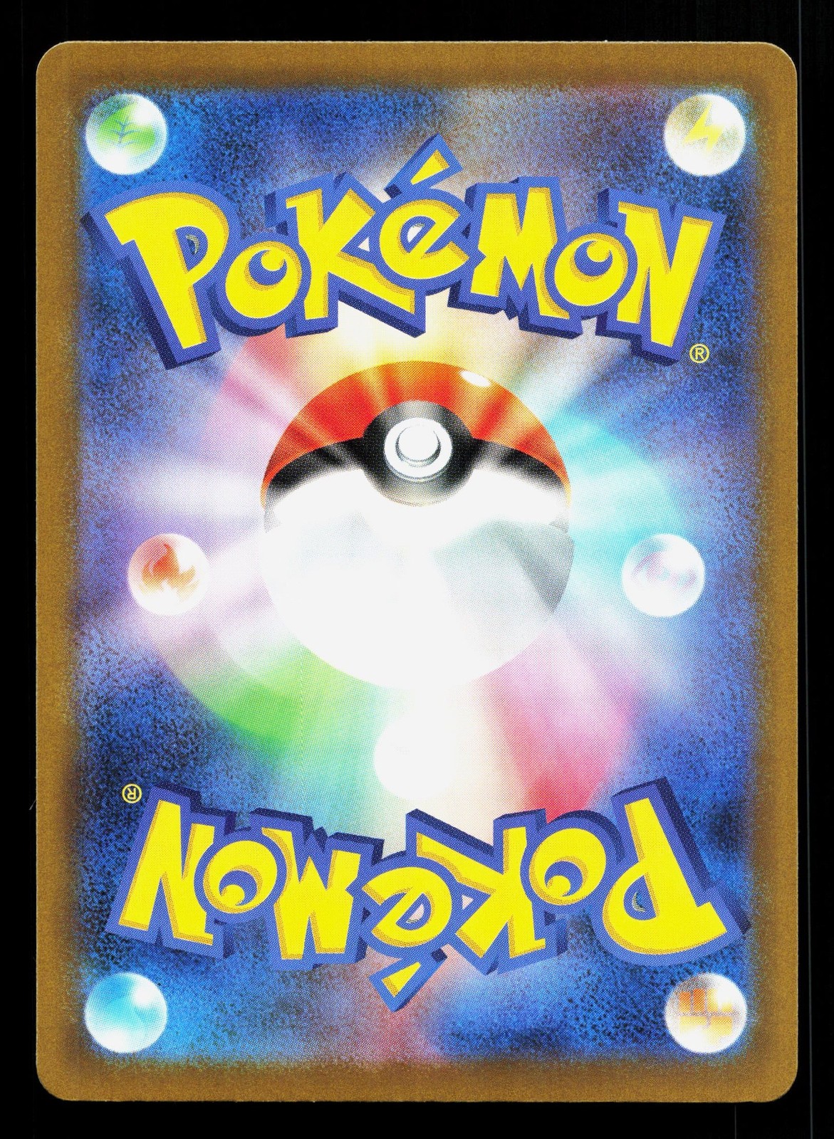 Mimikyu 006/021 Mega Diancie EX Deck NM Japanese Pokemon Card TCG