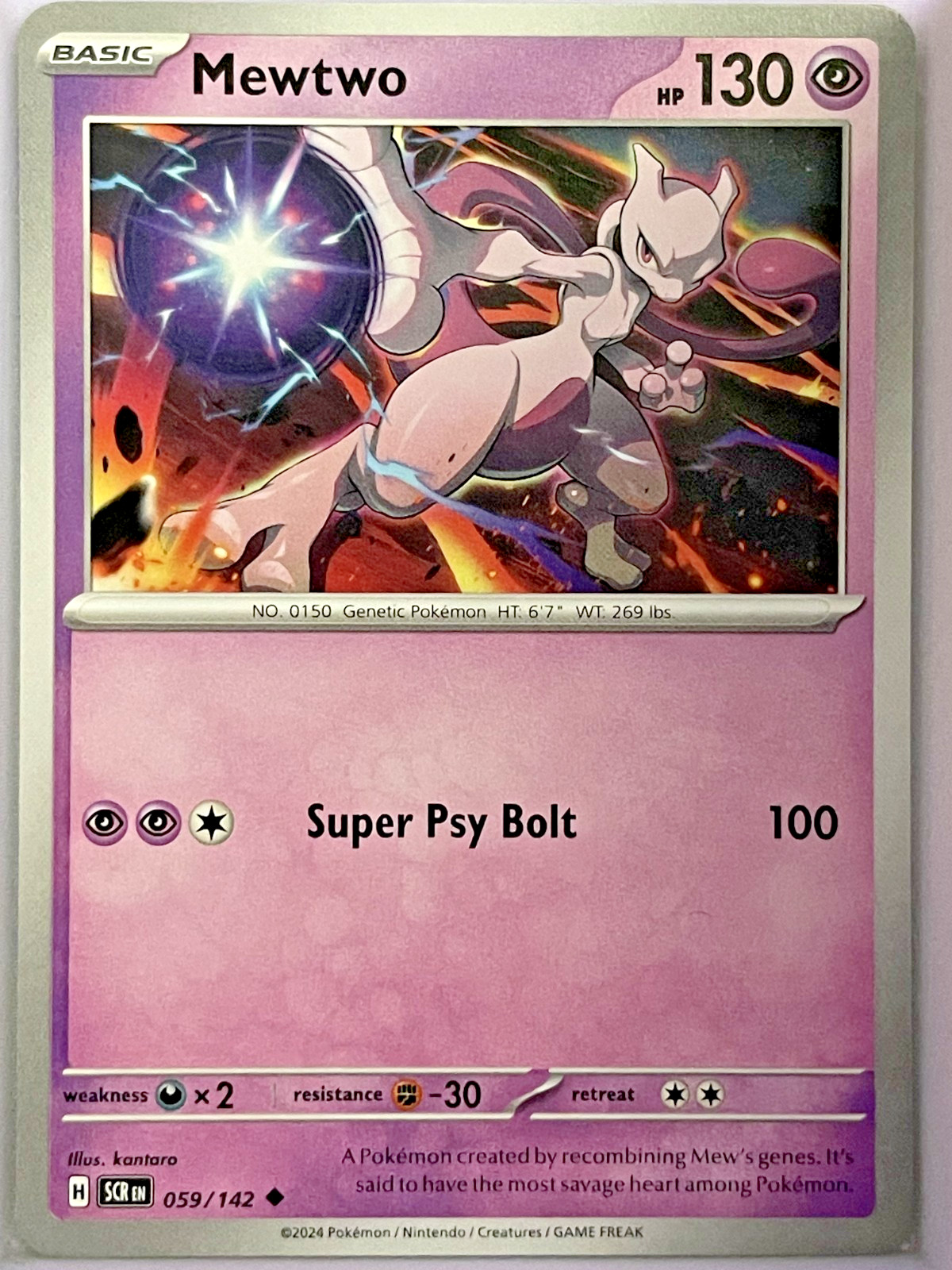 Mewtwo 059/142 Uncommon SV07: Stellar Crown NM