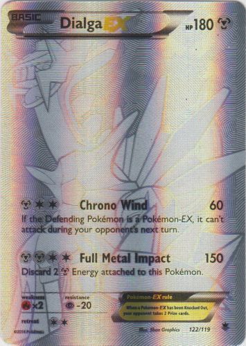 Pokemon 10 Card GUARANTEED 1 EX / GX / V / V max / Hyper rare / Primal NM/M