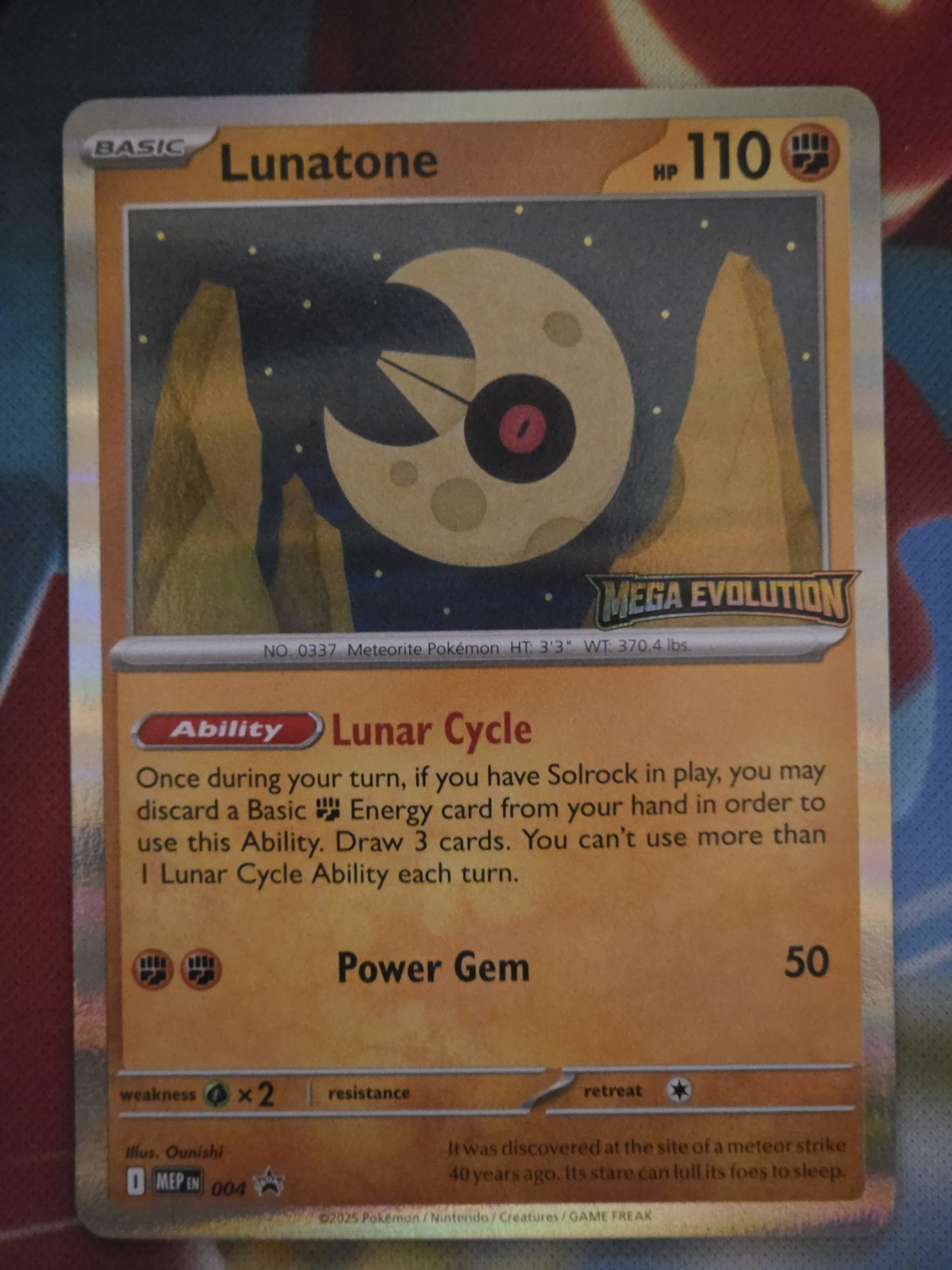 Lunatone 004 Me: Mega Evolution Promo Regular