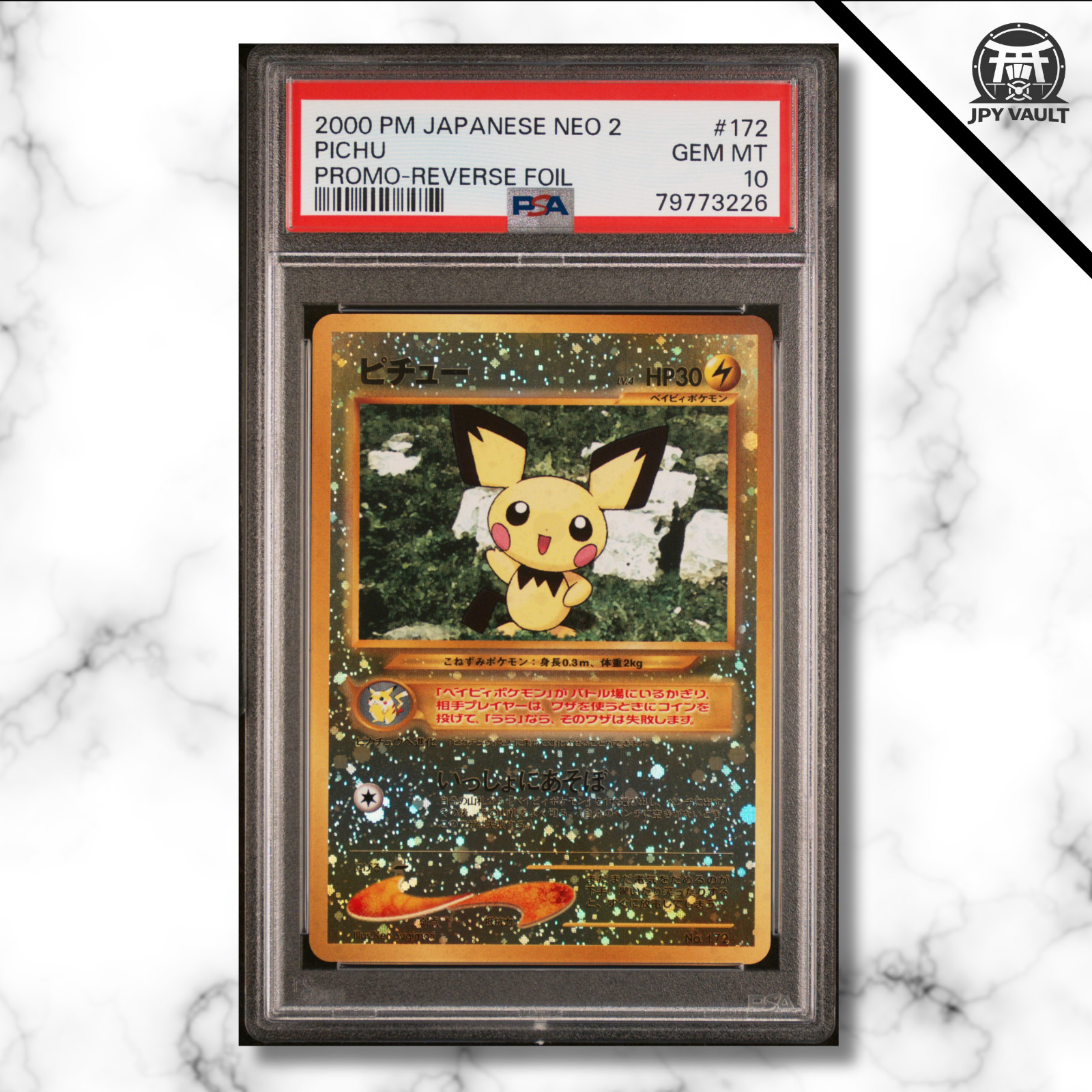 Pokemon Card Japanese – Pichu Reverse Foil #172 – Neo 2 Premium File – PSA 10