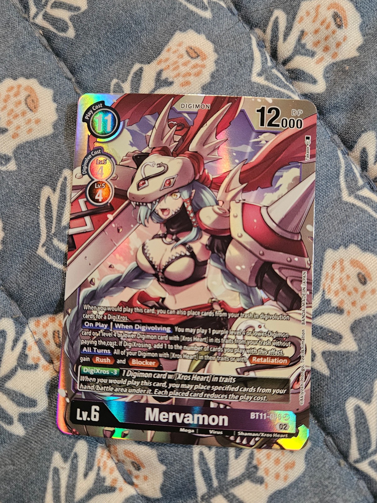 Mervamon Super Rare Dimensional Phase BT11-086 SR Digimon