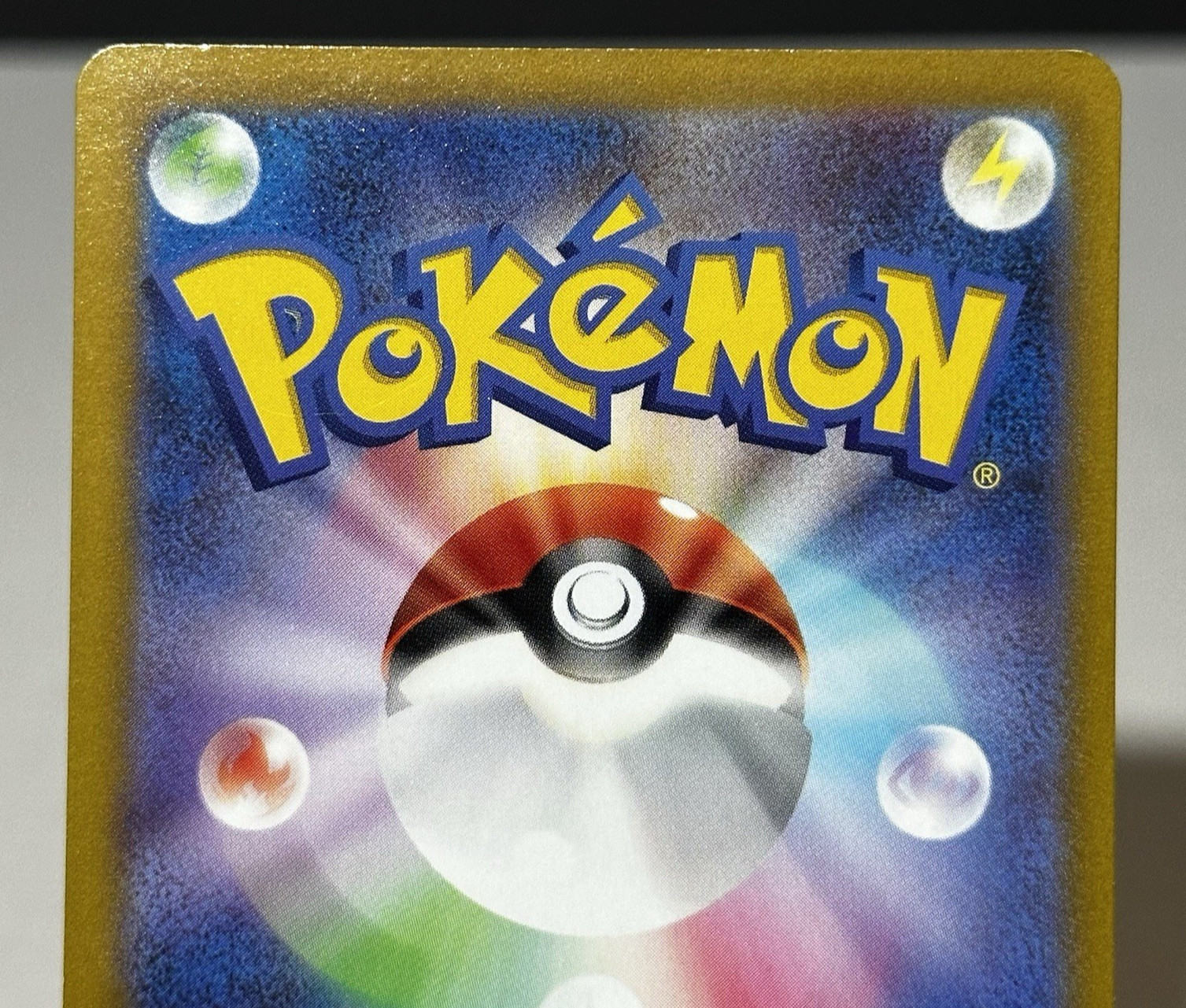 Japanese Pokémon Go Charmander Gift Promo Card 289/S-P TCG Japanese Card