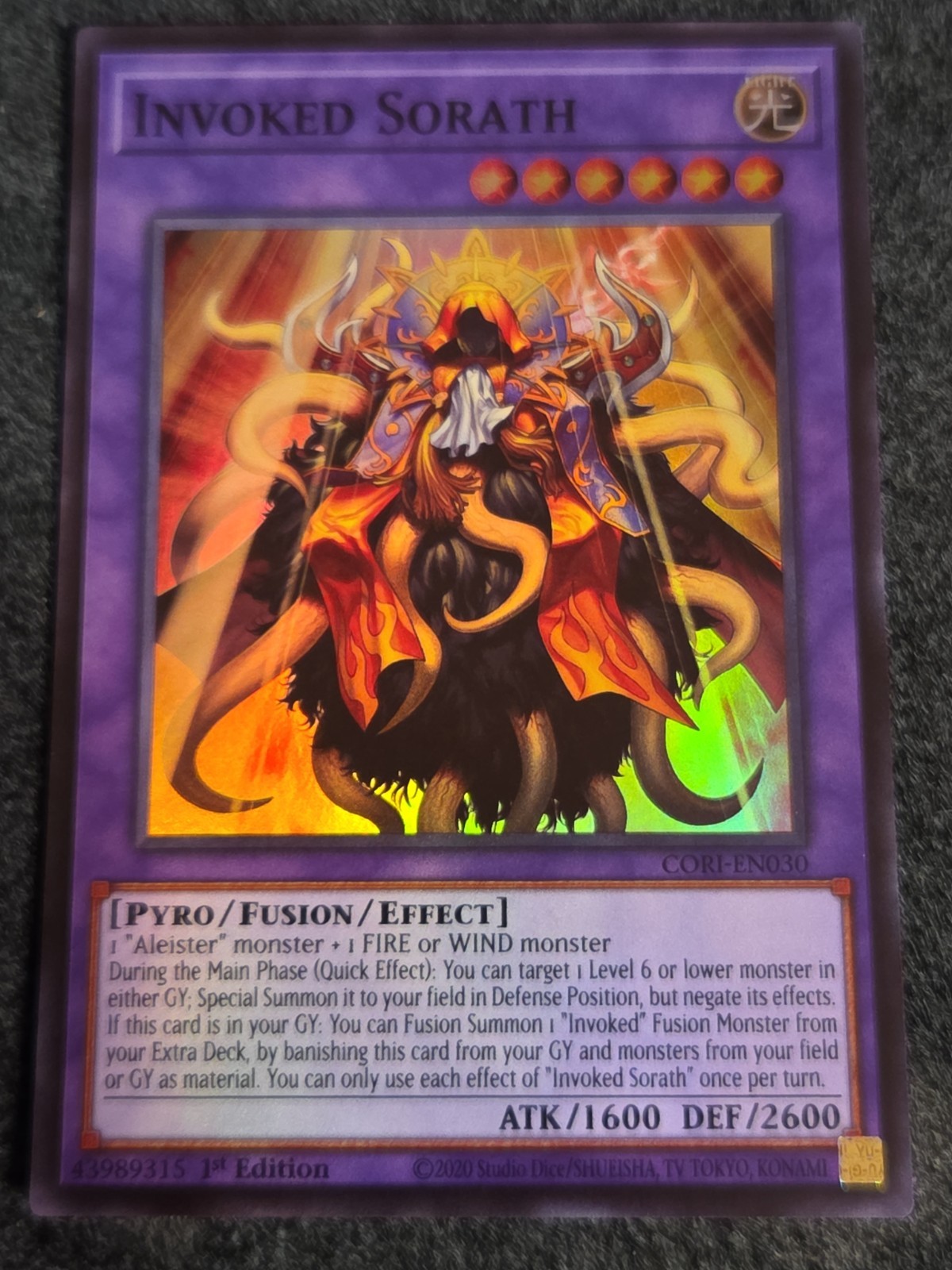 Invoked Sorath CORI-EN030 – Super Rare – In Hand