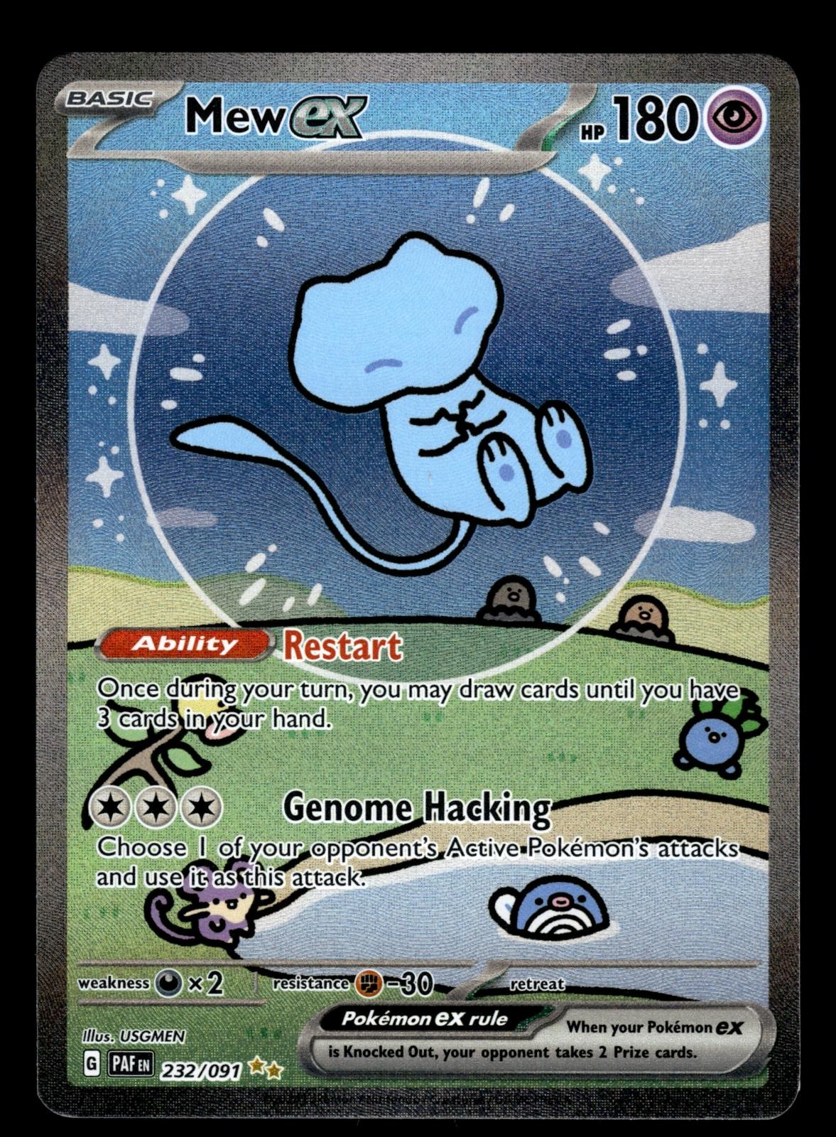 MEW EX 232/091 SPECIAL ILLUSTRATION RARE PALDEAN FATES POKEMON HOLO NM
