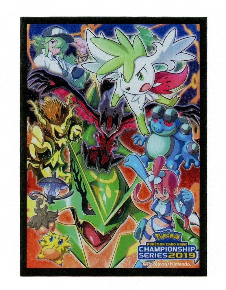 2019 Championship Series Individual Card Sleeve Pokemon Center Japan Original