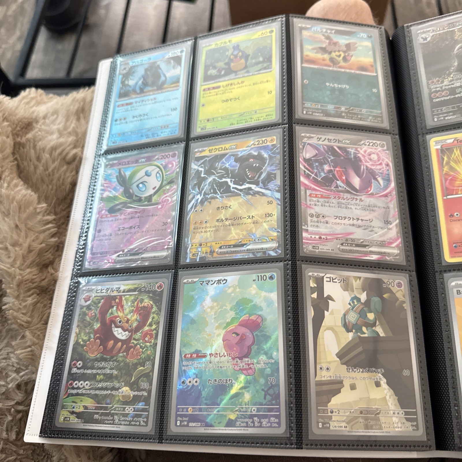 Pokemon TCG Card Collection EX Full Art Rare Poke Ball Master Ball NM