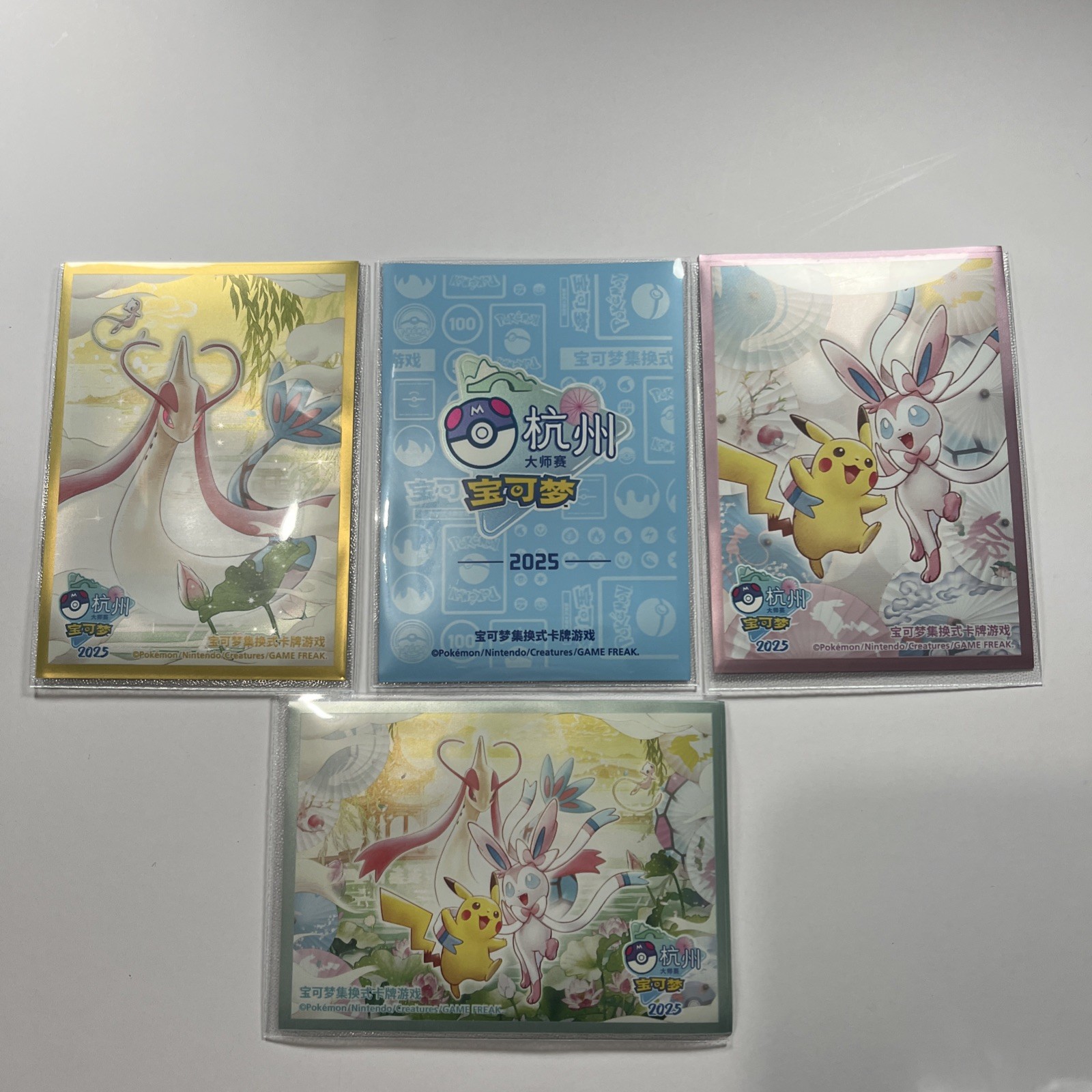 Pokemon Chinese 2025 HangZhou Master Competition Exclusive Sleeves all 4 (C5)