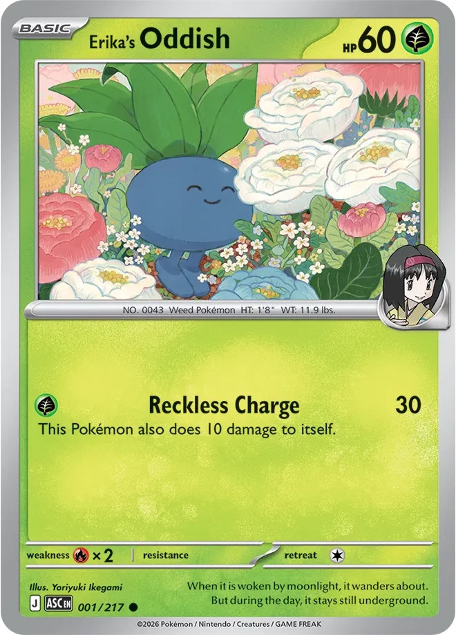 Pokemon Trading Card Ascended Heroes: Choose Your Common