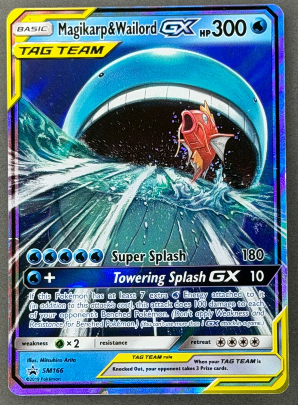 Magikarp & Wailord GX SM166 Sm Holo