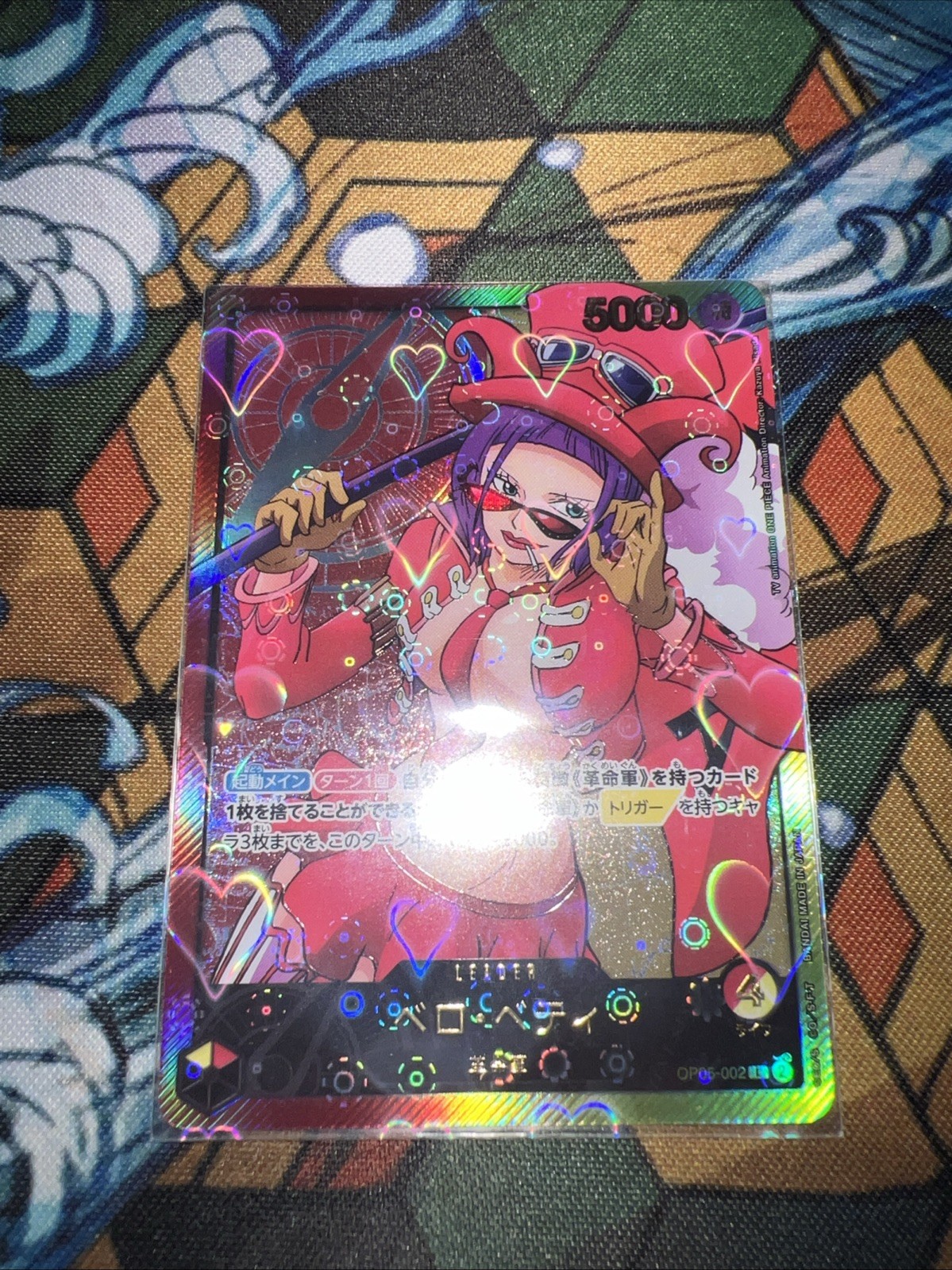 ONE PIECE Card Game Belo Betty OP05-002 Leader Gold Parallel Japanese Bandai TCG