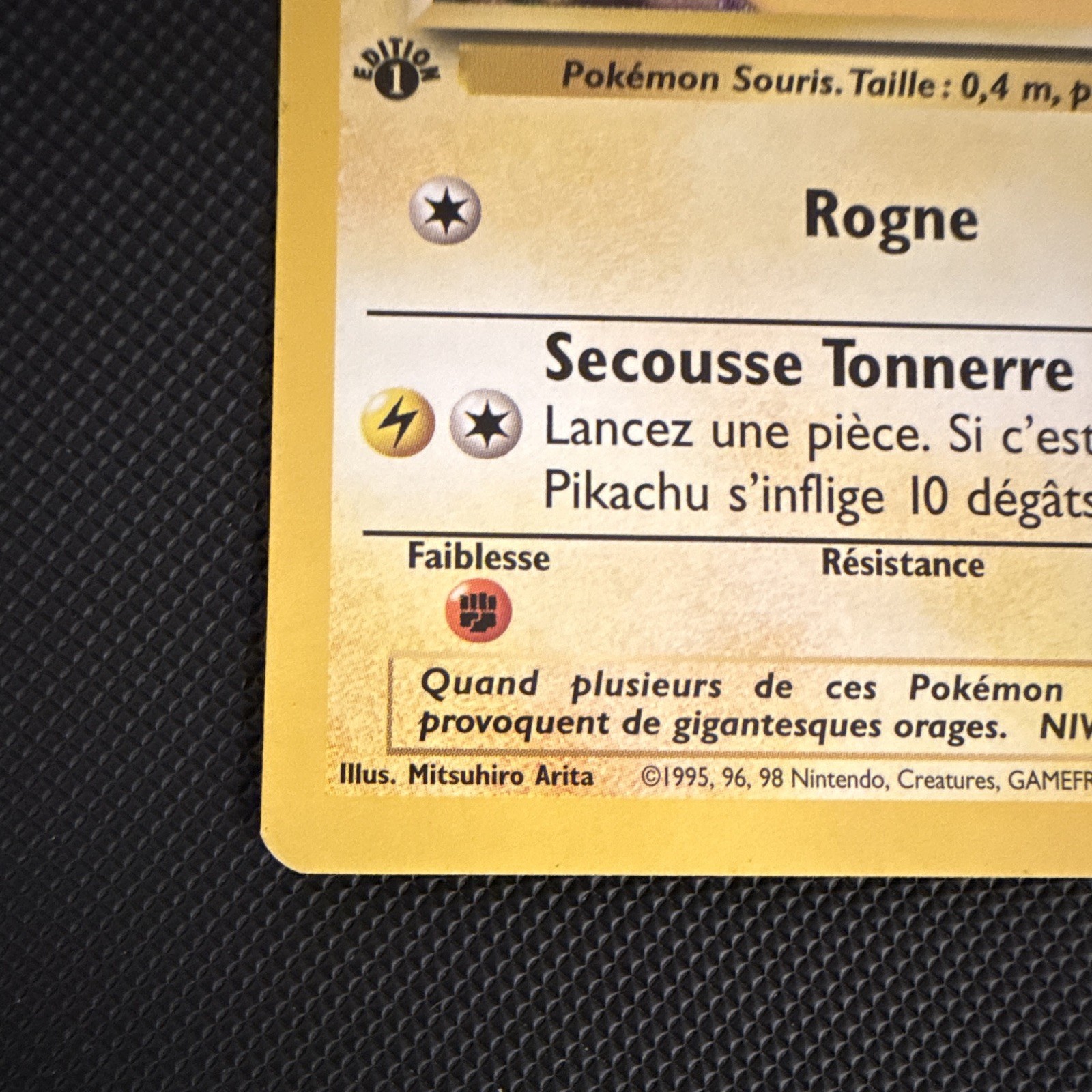 French Pikachu Base Set 58/102 1st Edition 1999