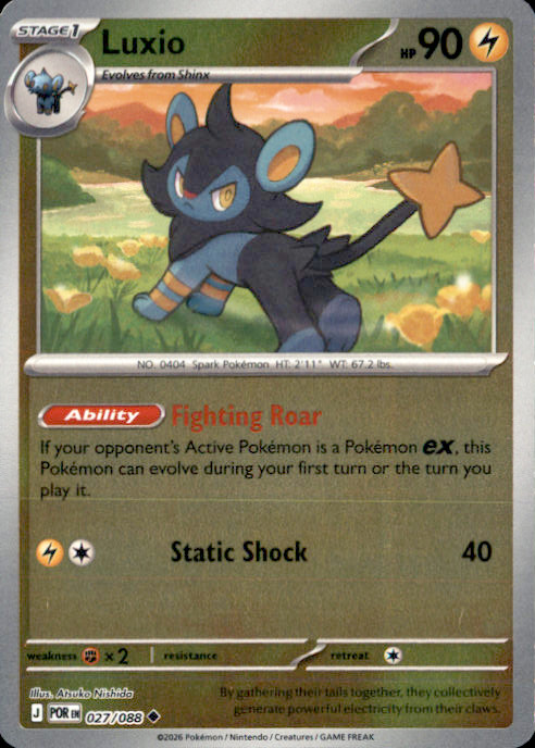 Luxio Reverse Holo Uncommon ME03: Perfect Order 027/088 NM Atsuko Nishida 2026