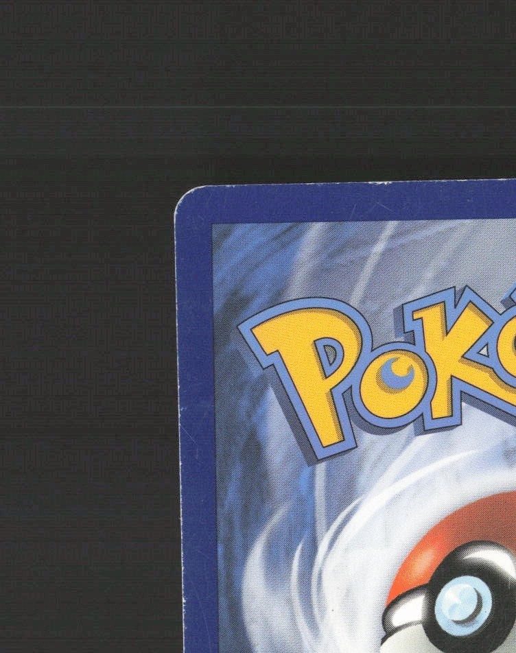 Eternatus VMAX 117/189 Darkness Ablaze Ultra Rare Holo Pokemon Card MP