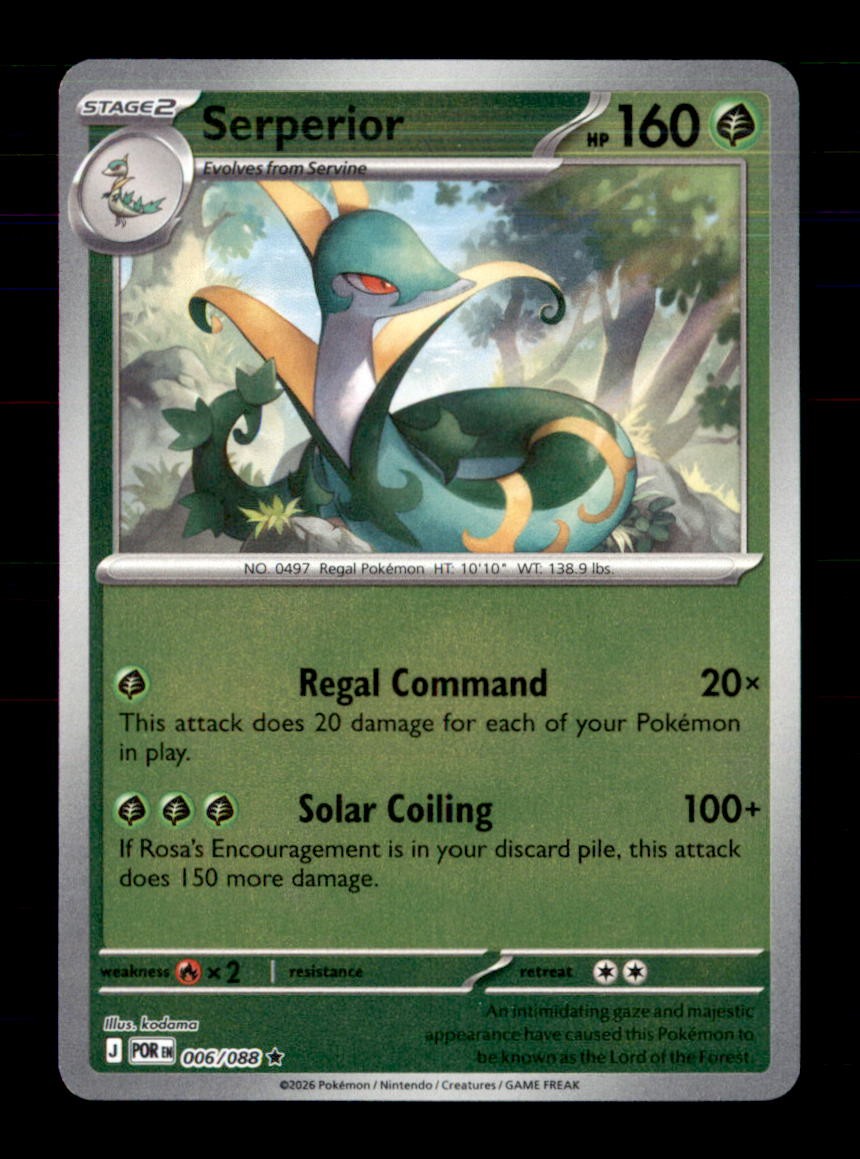 Serperior 006/088 Rare Perfect Order Pokemon Reverse Holo Near Mint