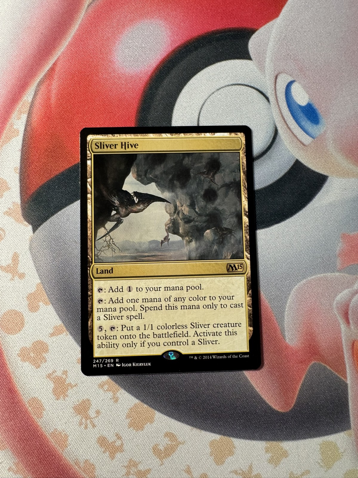 Magic the Gathering Sliver Hive Magic 2015 (M15) 247 Rare NM!!