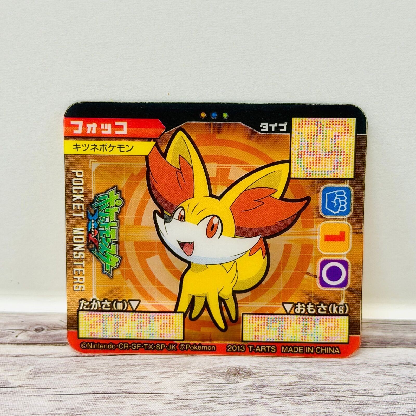 Pokemon Fennekin Plastic Card Nintendo T-ARTS 2013 Japanese Japan US Seller