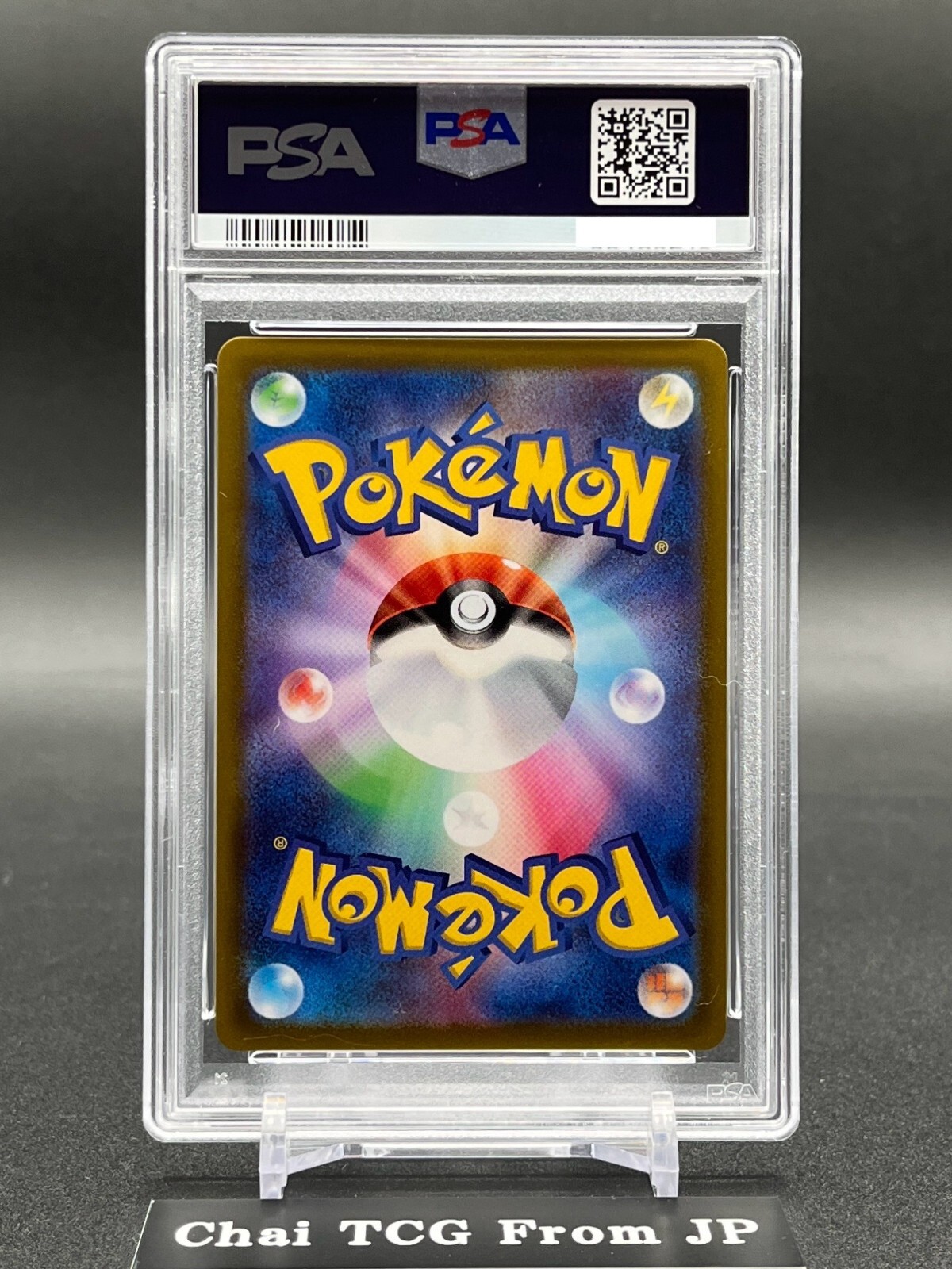 PSA 10 Radiant Charizard Venusaur Blastoise Set 011/071 Pokemon Go Japanese
