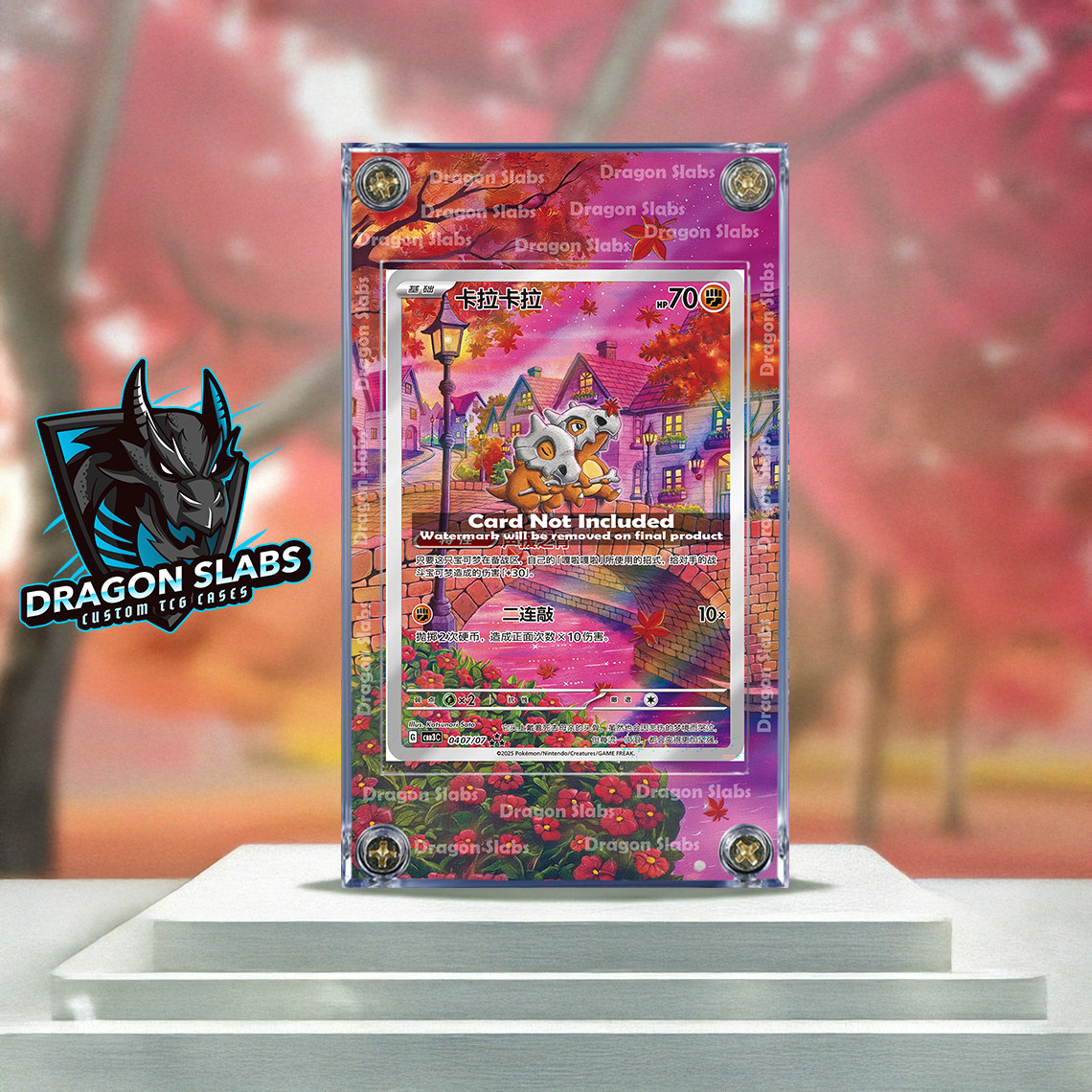 Pokemon Cubone S-Chinese Gem Pack Vol.3 CBB3c 0407/07 Extended Artwork Case