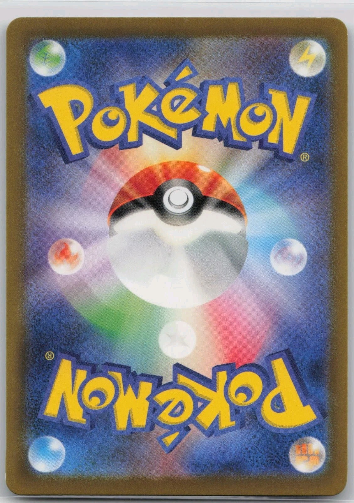 Gloom 109/108 Art Rare Ruler of the Black Flame Pokemon Japanese Holo Near Mint