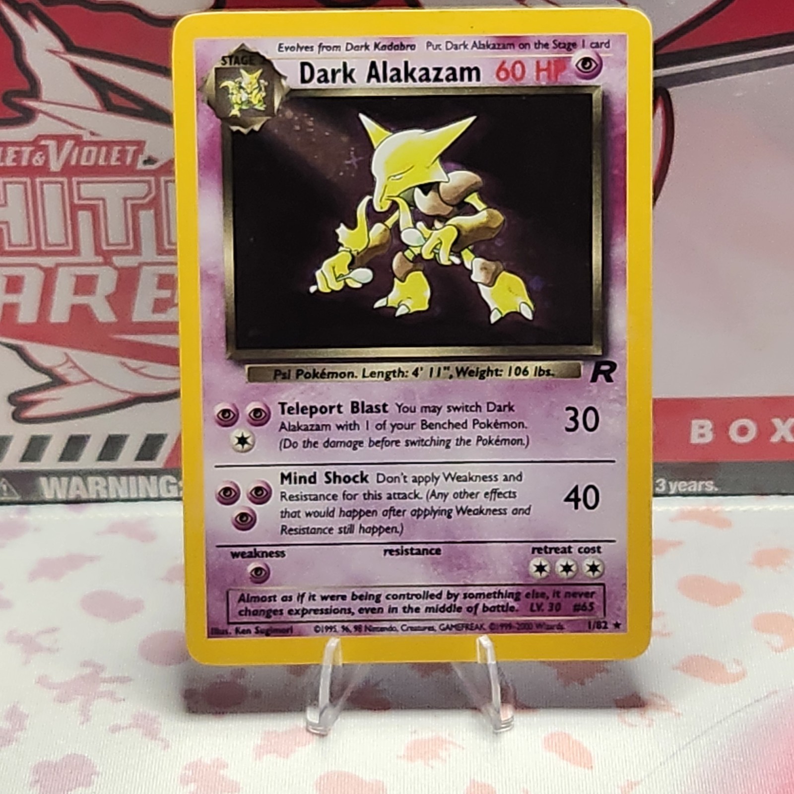 Dark Alakazam: (1/82) Team Rocket