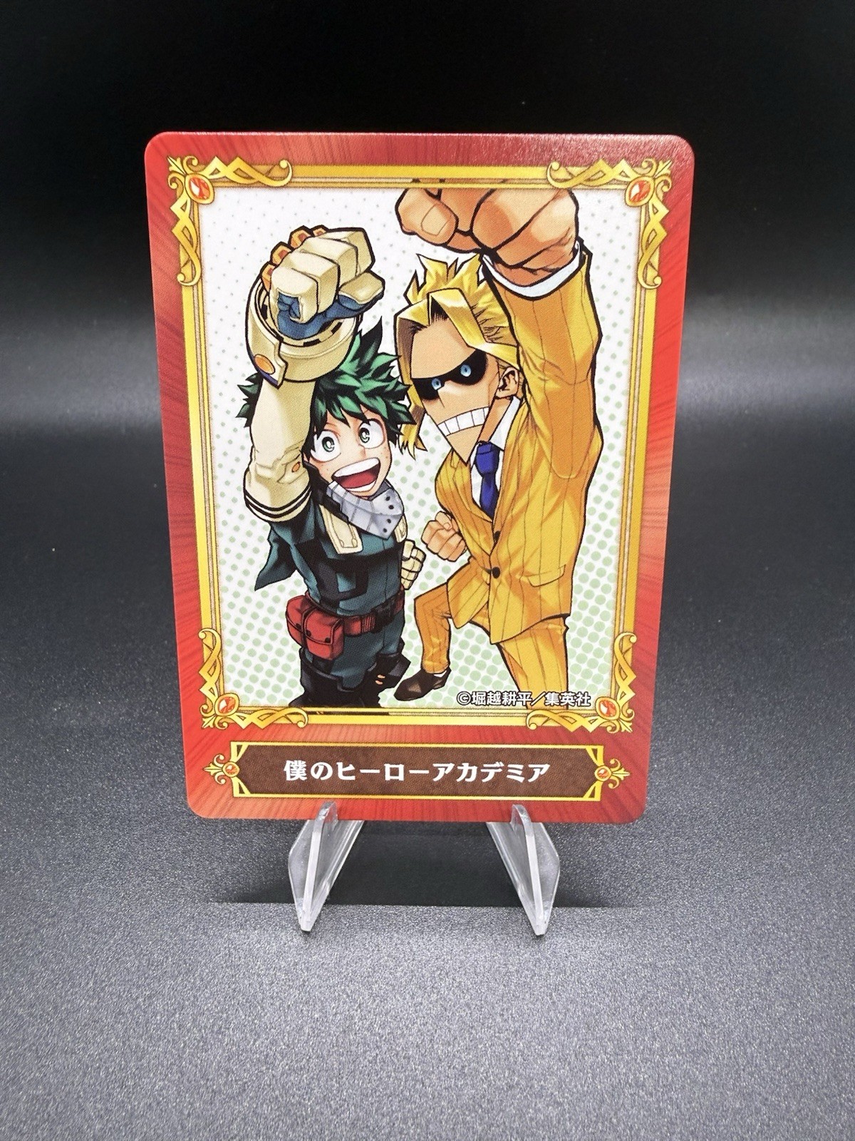 2022 Jump Fair In Animate Promo My Hero Academia Deku All Might Card Japan