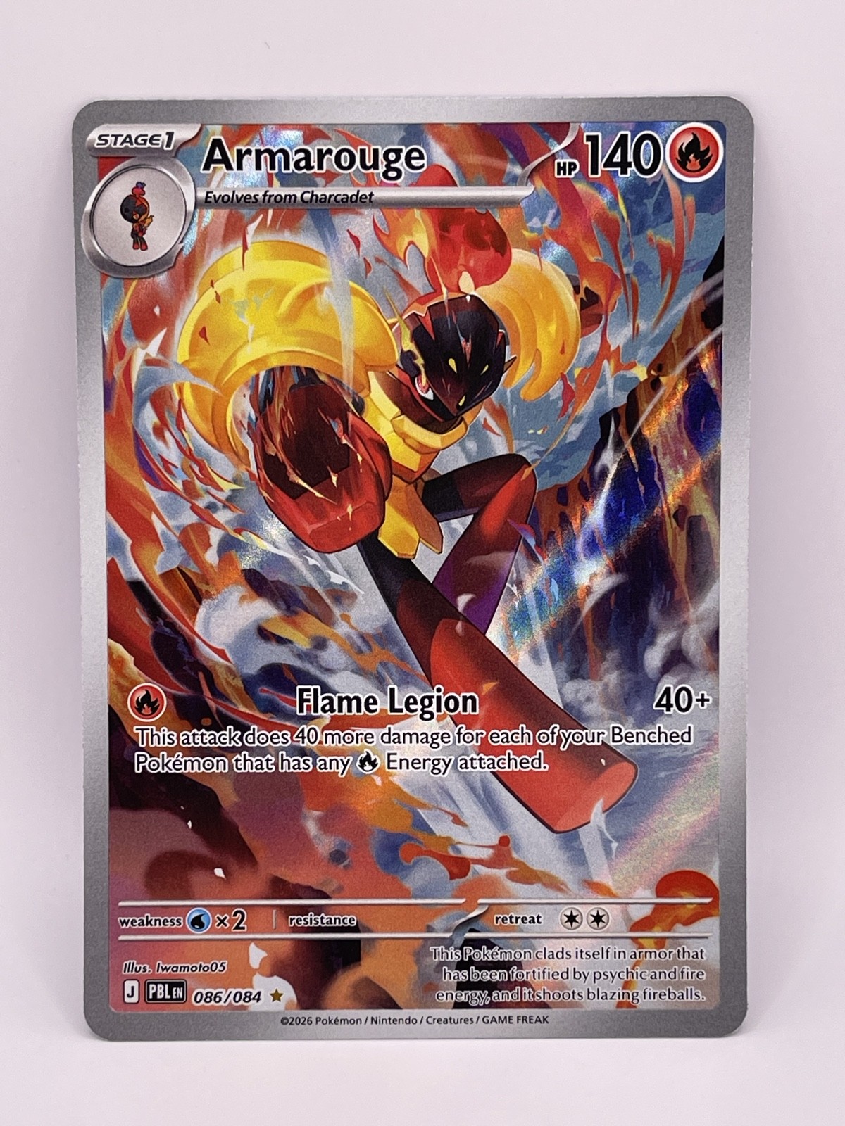 Armarouge 086/084 Illustration Rare Me05: Pitch Black Pokémon TCG Holo NM