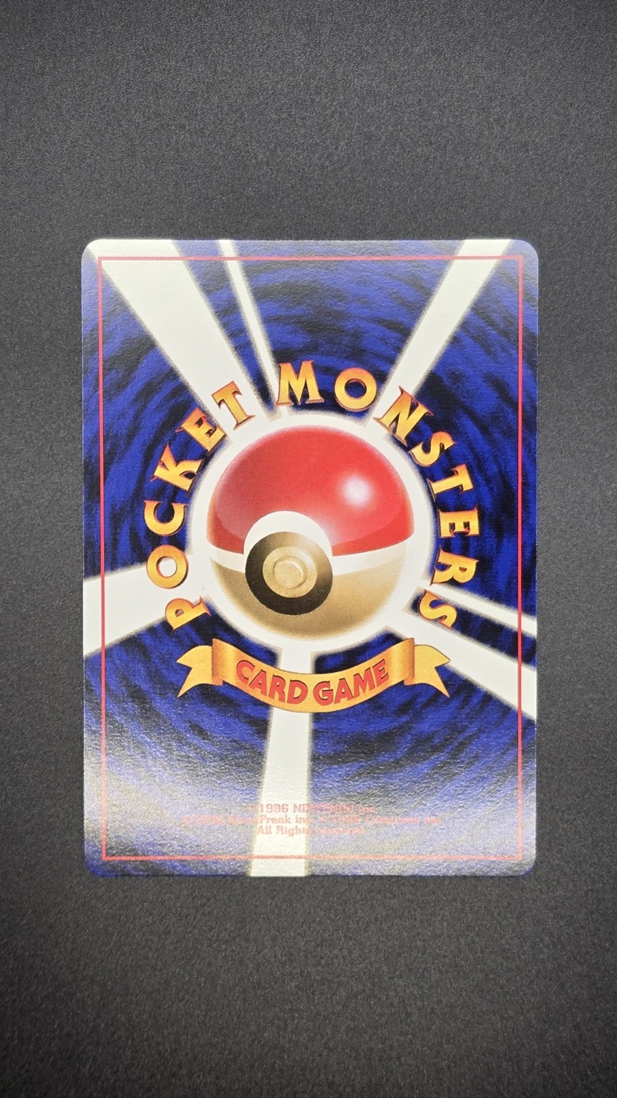 Brock’s Rhydon ✨Pokemon 1998 Japanese Leaders’ Stadium Holo Rare #112 (Japanese)