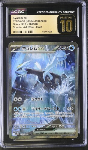 CGC 10 Pristine Kyurem ex 168/086 SAR Black Bolt sv11B Pokemon Card Japanese
