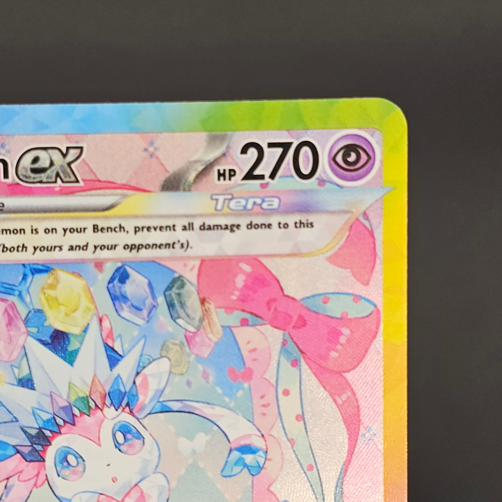 Pokemon TCG Sylveon EX 156/131 Prismatic Evolutions Special Illustration Rare 💠