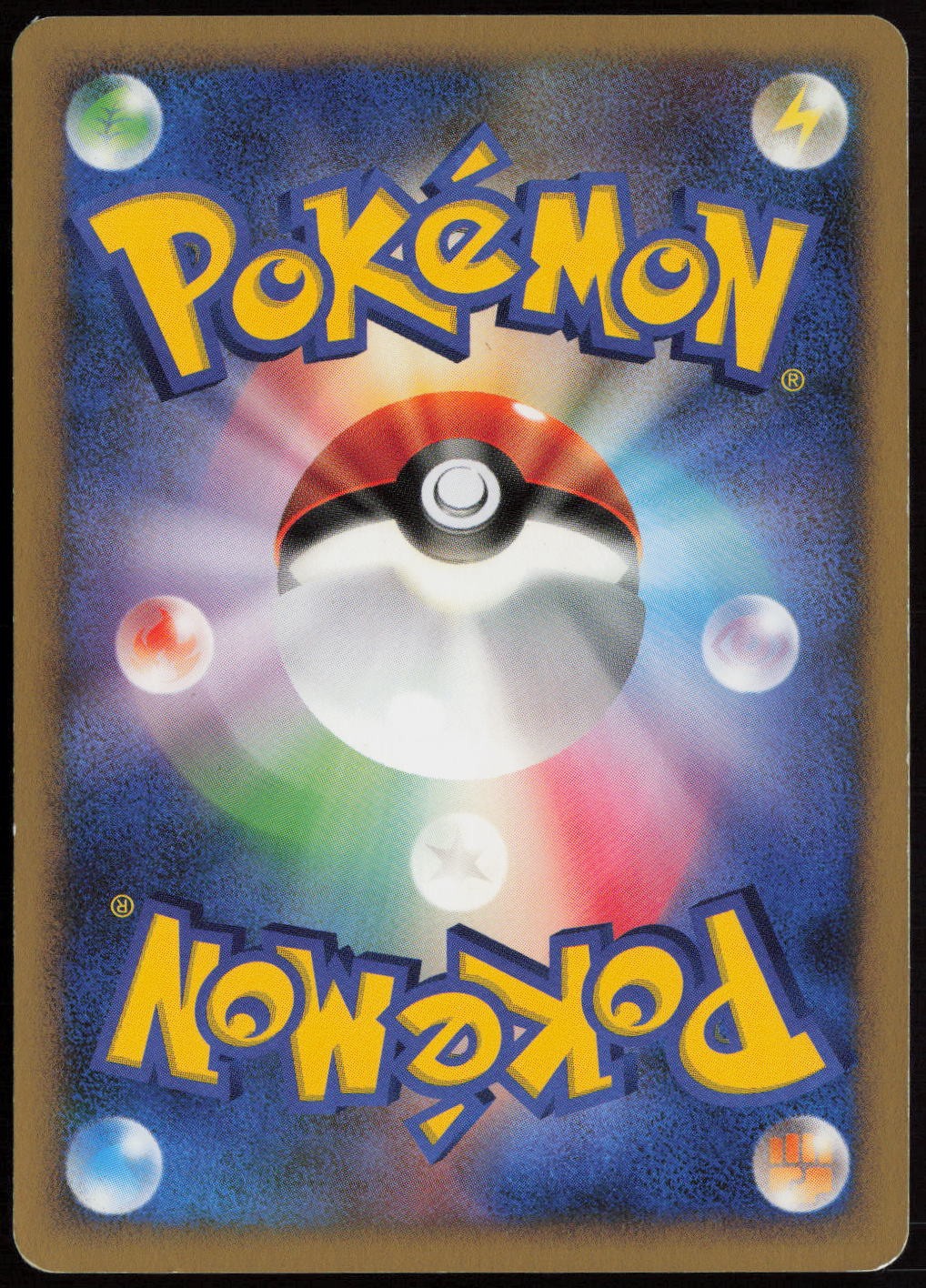 Golem (1st Edition) (LP) (JP Ver) DP3: Shining Darkness DP3 Pokemon Japan