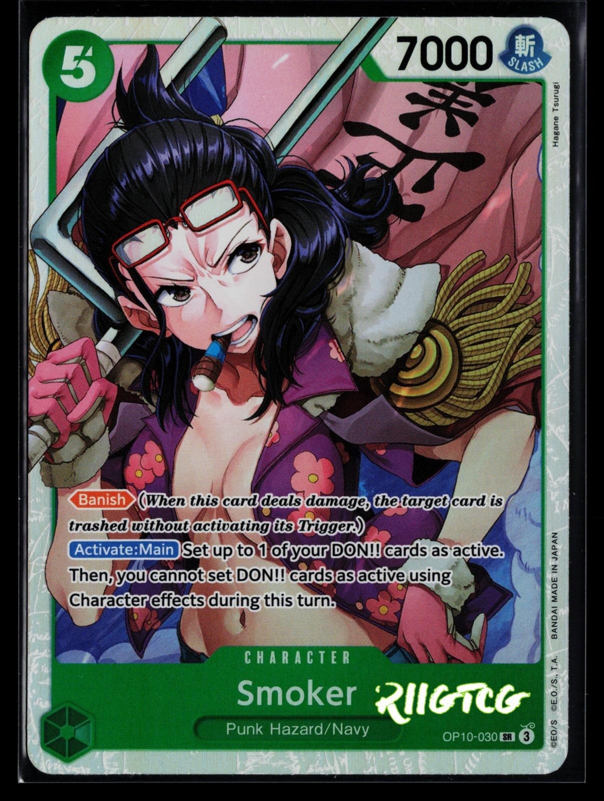 Smoker OP10-030 SR Royal Blood One Piece NM