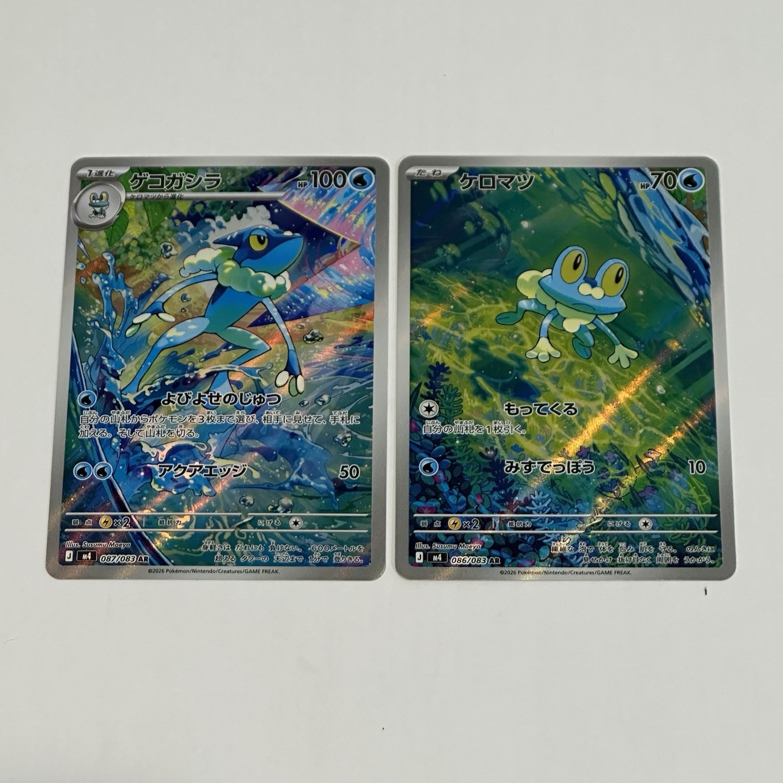 2 card Froakie AR 086/083 Frogadier AR 087/083 Ninja Spinner Pokemon AR-1