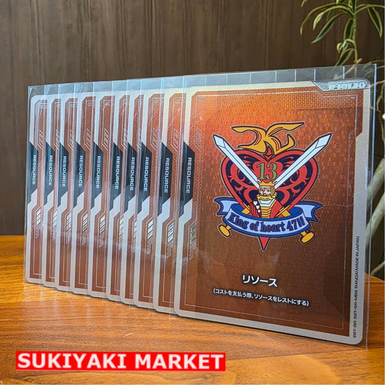 Gundam Card Game Resource EVX07 King of Hearts G Gundam set of 10 Japanese fast